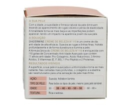 DIADERMINE | ΚΡΕΜΑ ΠΡΟΣΩΠΟΥ ΗΜΕΡΑΣ Νο 110 50 ML