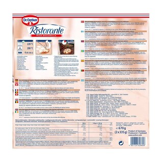 DR.OETKER | Πίτσα Κατεψυγμένη Μοτσαρέλα 2 Τεμάχια 670gr