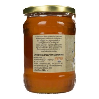 ΑΜΕΛΙ | Mέλι Ανθέων του Βουνού 720g