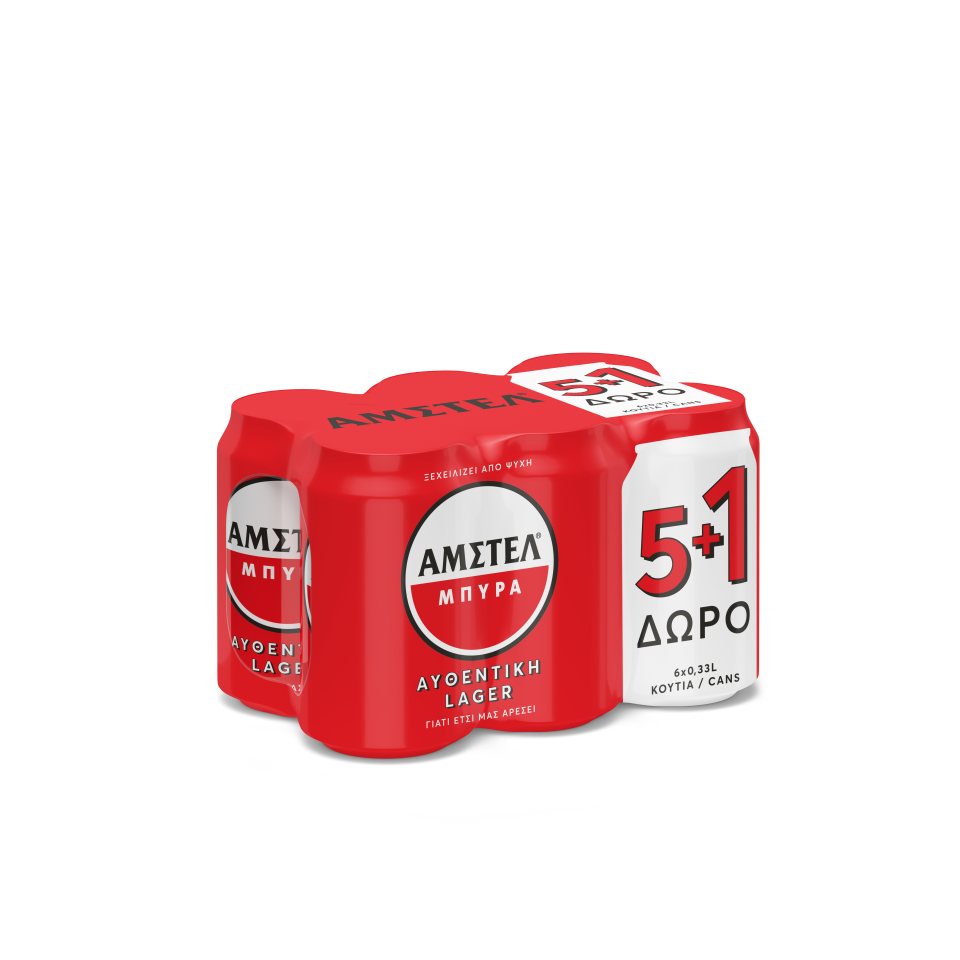 AMSTEL Μπύρα Lager Κουτί 330ml 5+1 Δώρο