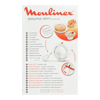 MOULINEX | Μίξερ Χειρός Easymax 200W 1 Τεμάχιο