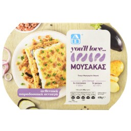 ΑΒ YOU'LL LOVE | Μουσακάς Κατεψυγμένος  400gr