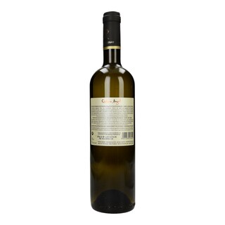 ΚΤΗΜΑ ΡΕΠΑΝΗ | Οίνος Λευκός Χρυσός Άγγελος 750ml