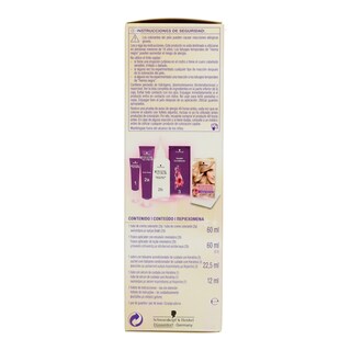 KERATIN COLOR | ΒΑΦΗ ΜΑΛΛΙΩΝ ΣΕΤ Νο 5 ΚΑΣΤΑΝΟ ΑΝΟΙΧΤΟ 1 ΤΕΜ