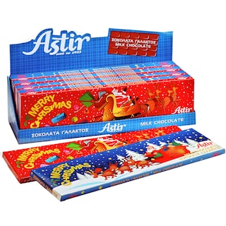 ΑΣΤΗΡ | Σοκολάτα Γάλακτος Χριστουγεννιάτικη 200g