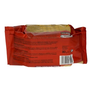 ELITE | ΚΡΑΚΕΡΣ ΣΙΤΟΥ ΜΕ ΦΥΤΡΟ ΣΤΑΡΙΟΥ 80 GR