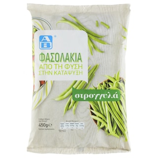 ΑΒ | Φασολάκια Στρογγυλά Κατεψυγμένα 450gr