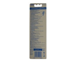 ORAL B | ΟΔΟΝΤΟΒΟΥΡΤΣΑ COMPLETE 5WAY ΜΕΤΡΙΑ 2 ΤΕΜ