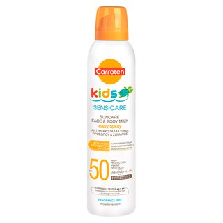 CARROTEN | Αντηλιακό Γαλάκτωμα Spray Kids Sensicare SPF50 200ml