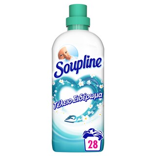SOUPLINE | FABRIC SOFTENER ΤΕΛΕΙΟ ΣΙΔ/ΜΑ 28ΜΕΖ