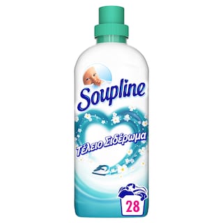 SOUPLINE | FABRIC SOFTENER ΤΕΛΕΙΟ ΣΙΔ/ΜΑ 28ΜΕΖ
