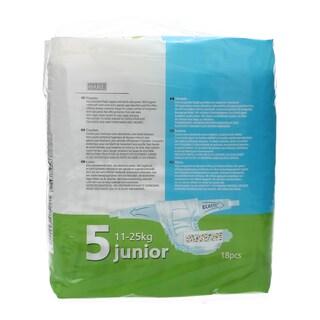 CARE | ΠΑΝΕΣ ΜΩΡΟΥ 11 - 25 KGR JUNIOR No 5 18 ΤΕΜ