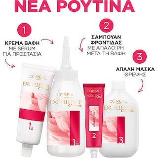 EXCELLENCE | Βαφή Μαλλιών Νο5 Καστανό Ανοιχτό 1 Τεμάχιο