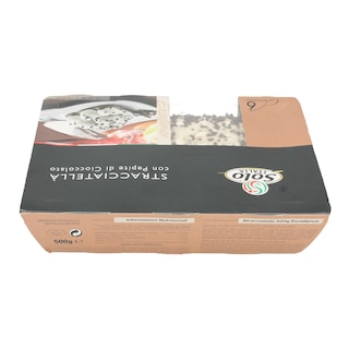 SOLO ITALIA | ΕΠΙΔΟΡΠΙO STRACCIATELLA 500 GR