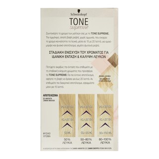 TONE SUPREME | Βαφή Μαλλιών Νο 9-0 Ξανθό Ανοιχτό 1 Τεμ.