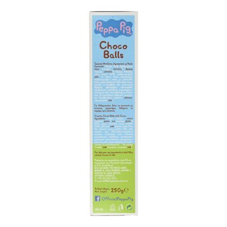 PEPPA PIG | Δημητριακά Choco Balls Κακάο 250gr