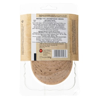 ΒΙΟΥΓΕΙΑ | BIO VEGAN SLICES W MUSHROOM  100G