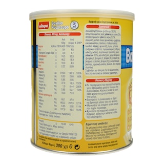 MILUPA | ΚΡΕΜΑ ΠΑΙΔΙΚΗ ΡΥΖΙ ΒΑΝΙΛΙΑ 300 GR