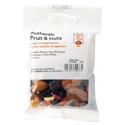 AUTHENTIC | Μείγμα Ξηρών Καρπών Σταφίδα Κράνμπερι 50g