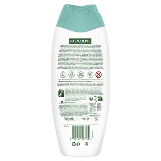 PALMOLIVE | Αφρόλουτρο Smoothies Βατόμουρο 500ml