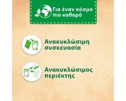 BREF | CLEANING PRODUCTS BLUE AKTIV FLORAL 50GR