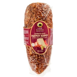 ΦΑΡΜΑ ΦΩΤΙΑΔΗ | Ρολό Μαύρου Χοίρου Καπνιστό Ντομάτα & Γραβιέρα