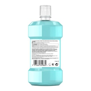 LISTERINE | LISTERINE ΣΤ.Δ.COOL MINT ΗΠΙΑ  250ML