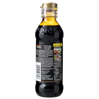 PONTI | Βαλσάμικο Χωρίς Γλουτένη 250 gr