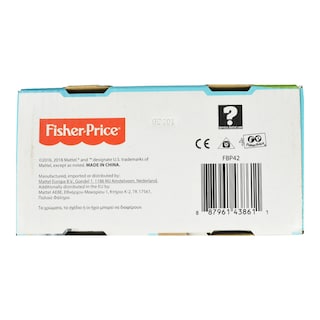 FISHER PRICE | Εκπαιδευτικό Μικρόφωνο 1 Τεμάχιο