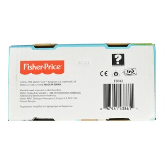 FISHER PRICE | Εκπαιδευτικό Μικρόφωνο 1 Τεμάχιο