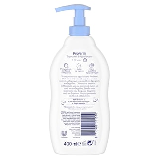 PRODERM | Σαμπουάν & Αφρόλουτρο Βρεφικό Νο1 400ml