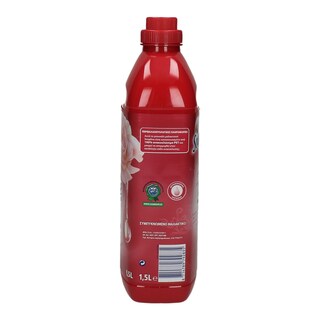 SOUPLINE | ΣΥΜΠΥΚΝΩΜΕΝΟ ΜΑΛΑΚΤΙΚΟ ΤΡΙΑΝΤΑΦΥΛΛΟ 54 ΜΕΖ