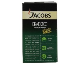 JACOBS | ΕΚΛΕΚΤΟΣ | ΚΑΦΕΣ ΦΙΛΤΡΟΥ ΒΡΑΖΙΛΙΑ 225 GR