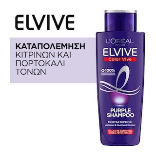 ELVIVE | Σαμπουάν Color Vive Purple 200ml