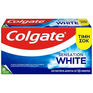COLGATE | Toothpaste SENSATION WHITE ΤΙΜΗ ΣΟΚ 2 X 75 ML