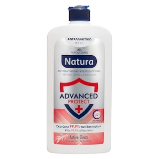 NATURA | Κρεμοσάπουνο Active Clean Ανταλλακτικό 500ml