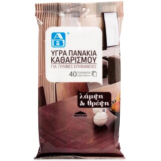ΑΒ | YΓΡΑ ΠΑΝΑΚΙΑ ΕΠΙΠΛΩΝ 40Τ