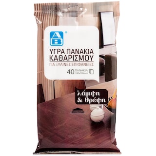 ΑΒ | YΓΡΑ ΠΑΝΑΚΙΑ ΕΠΙΠΛΩΝ 40Τ