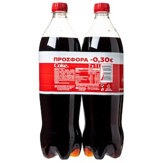 COCA COLA | ZERO | Αναψυκτικό Cola 2X1lt Έκπτωση 0.30Ε