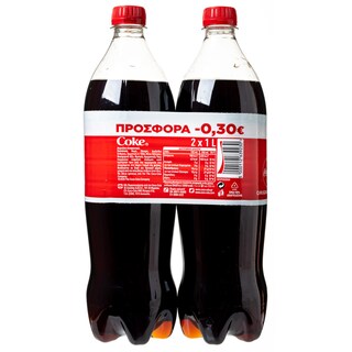 COCA COLA | ZERO | Αναψυκτικό Cola 2X1lt Έκπτωση 0.30Ε