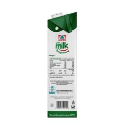 MMMILK | Γάλα Οικογενειακό Ελαφρύ 1.5lt