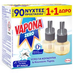 VAPONA