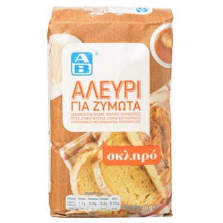 ΑΒ | ΑΛΕΥΡΙ ΖΥΜΩΤΟ 1 KGR