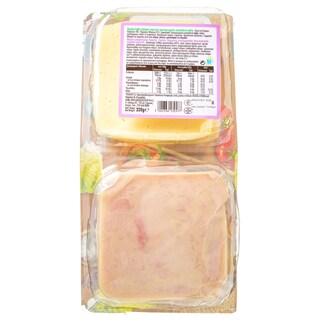 ΑΒ | Σετ Γαλοπούλα Βραστή & Τυρί Gouda Light Φέτες 320g