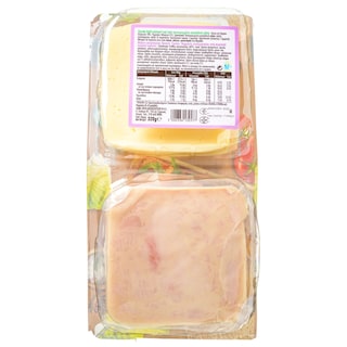 ΑΒ | Σετ Γαλοπούλα Βραστή & Τυρί Gouda Light Φέτες 320g