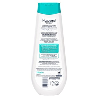 NOXZEMA | Αφρόλουτρο Yποαλλεργικό Sensi PURE 0% 750ml