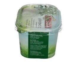 ΜΠΑΡΜΠΑ ΣΤΑΘΗΣ | ΜΑΪΝΤΑΝΟΣ ΚΑΤΕΨΥΓΜΕΝΟΣ 40 GR