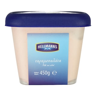 HELLMANN'S | ΤΑΡΑΜΟΣΑΛΑΤΑ  450 GR