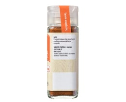 ΑΒ | Πάπρικα Καπνιστή 40 gr