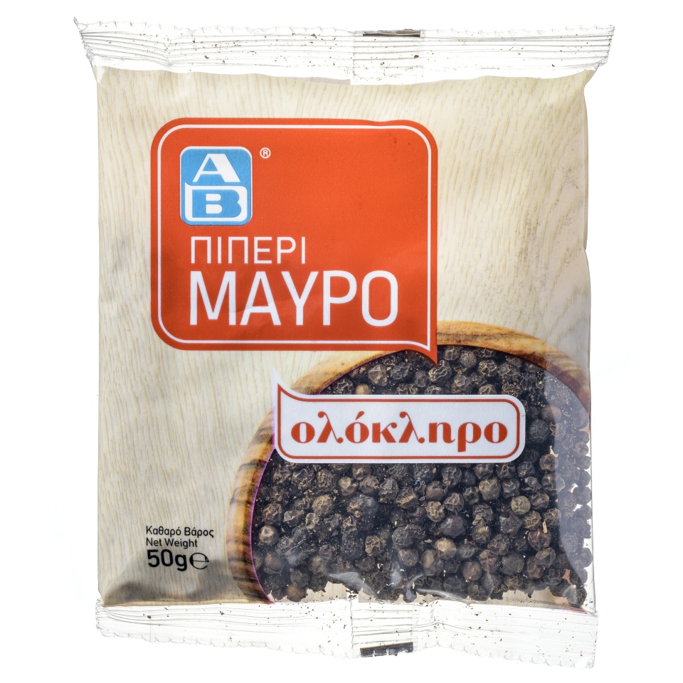 ΑΒ Πιπέρι Μαύρο Ολόκληρο 50gr